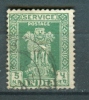 India, Yvert No 26 - Dienstmarken