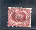 SAN MARINO 1892-4 O - Used Stamps
