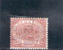 SAN MARINO 1894-9 O - Used Stamps