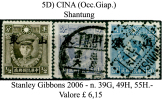 Cina-005D - 1941-45 Northern China