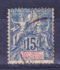 Guinée N°6  Oblitéré - Used Stamps