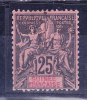 Guinée N°8 Neuf Charniere - Unused Stamps