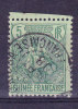 Guinée N°21 Oblitéré - Used Stamps