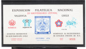 Cile  - 1976.  Expo Filateical Ol. Montreal;  Pre-World Cup  Football Argentina '78. Perfect  Sheet : MNH Numbered, Rare - Verano 1976: Montréal