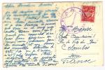 Timbre TUNISIE 1954 FM Sur Carte - Cartas & Documentos