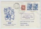 Norway First SAS Flight Oslo - Bodö - Fairbanks - Tokyo 24-5-1954 - Covers & Documents