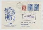 Norway First SAS Flight Oslo - Bodö - Fairbanks - Tokyo 24-5-1954 - Briefe U. Dokumente