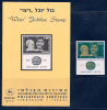 ISRAEL..1970..Michel # 489...MNH. - Ungebraucht (mit Tabs)