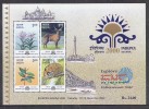 India 2000  INDEPX ASIANA ANIMALS FLOWERS Miniature Sheet# 23620 S Inde Indien - Unused Stamps