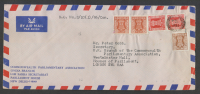India 1986  SERVICE COVER To UNITED KINGDOM # 29546 Inde Indien - Covers & Documents
