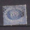 Y8143 - SAN MARINO Ss N°3 - SAINT-MARIN Yv N°3 - Used Stamps