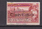 Y9244 - SAN MARINO Espresso Ss N°3 - SAINT-MARIN Expres Yv N°3 - Express Letter Stamps