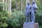 14A -094   @  Ex-USSR Leader , Vladimir Ilyich Lenin ,   ( Postal Stationery, -Articles Postaux -Postsache F - Lenin