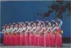 CPM De COREE - APPLE HARVEST - Dance Of The Democratic People's Republic Of KOREA - Korea, South