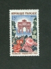 France Timbres Neufs 1959 Complet - 1950-1959
