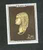France Timbres Neufs 1976 Complet - 1970-1979