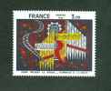 France Timbres Neufs 1980 Complet - 1980-1989