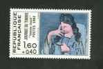 France Timbres Neufs 1982 Complet - 1980-1989