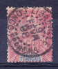 CONGO N°22 Oblitéré Def Manque Une Dent + Clair - Used Stamps