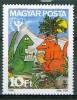 Alphabetisation - HONGRIE - Animaux Préhistoriques - N° 3299 * - 1990 - Unused Stamps