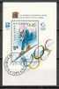 BULGARIA \ BULGARIE - 1994 - Jeux Olimpiques Hiver - Lilehammer´94 - Bl. Obl. - Blocks & Sheetlets