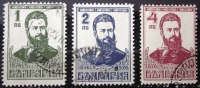 BULGARIE           N°  193/195         OBLITERE - Used Stamps