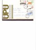 Great Britain, 1974- Upu Centenary,    Circulated  FDC - 1971-1980 Decimal Issues