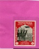 TRIPOLITANIA 1934 MOSTRA COLONIALE DI NAPOLI POSTA AEREA AIR MAIL LIRE 1 LIRA MNH - Tripolitania