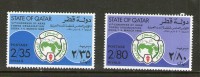 QATAR 1980 CONGRES DE LA VILLE  YVERT  N°  NEUF MNH** - Qatar