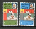 QATAR 1981 EDUCATION   YVERT  N°  NEUF MNH** - Qatar