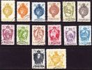 Liechtenstein 1920 Freimarken Satz Ohne 5 Kr. Mi 25 / 36 - 38- 39 - Used Stamps