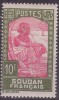 £10 - SOUDAN -  N° 64 - NEUF SANS CHARNIERE - Andere & Zonder Classificatie