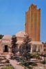 EL OUED - Oasis, Immeuble Administratif - ALGERIE - - El-Oued