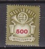 PGL L1196 - HONGRIE Yv N°813 ** - Unused Stamps