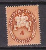 PGL L1203 - HONGRIE Yv N°773 ** - Unused Stamps