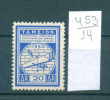 14K453 // 1960 - 20 DR. Plumbline / Plumb Line, Masonic Symbol, Freemasonry Revenue Fiscaux Greece Grece Griechenland - Massoneria