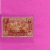 TRIPOLITANIA 1923 PROPAGANDA FIDE 30 C MNH - Tripolitaine