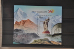 C 257++ KYRGYZSTAN KIRGISTAN 2011 INDEPENDANCE   POSTFRIS MNH NEUF ** - Kirghizstan