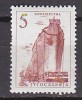 PGL L1232 - YUGOSLAVIE Yv N°757 ** - Ongebruikt