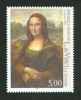 France Timbres Neufs 1999  Complet - 1990-1999