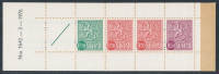 FINLAND/Finnland 1976 Coat Of Arms Lion, Slot Machine Booklet HA11 N.1642** - Postzegelboekjes