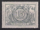 Belgie OCB 8 (*) - Mint