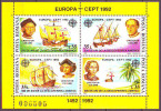 ROMANIA - EUROPA CEPT - 500th ANNIVERSARY OF AMERICA  - SHIPS -  **MNH - 1988 - Christoph Kolumbus