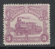 Belgie OCB 75 (*) - Postfris