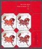 Canada 2002 #1933 Upper Right Inscription Corner BLOCK Chinese Zodiac Year Of The Horse MNH - Blocks & Kleinbögen