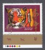 Canada Chinese Zodiac Year Of The Tiger Single With Bottom Margin1998  #1708   MNH - Neufs