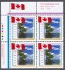 Canada 1995 # 1546 30th  Anniv. Canadian Flag, Trees, Lake Scene, Upper Left Inscription Block MH - Blocks & Kleinbögen