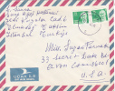 Turkey - AirMail - 2 X 75 Lira - Scott # 2140 - Storia Postale