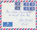 Turkey - AirMail - 5 Lira - Scott # 2132 - Brieven En Documenten