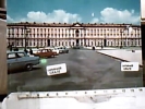 CASERTA PALAZZO REALE  AUTO CAR  VB1968  DJ12026 - Caserta